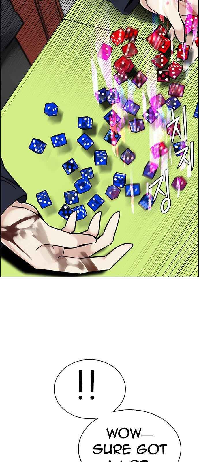 Dice: The Cube That Changes Everything Chapter 317 - Page 13