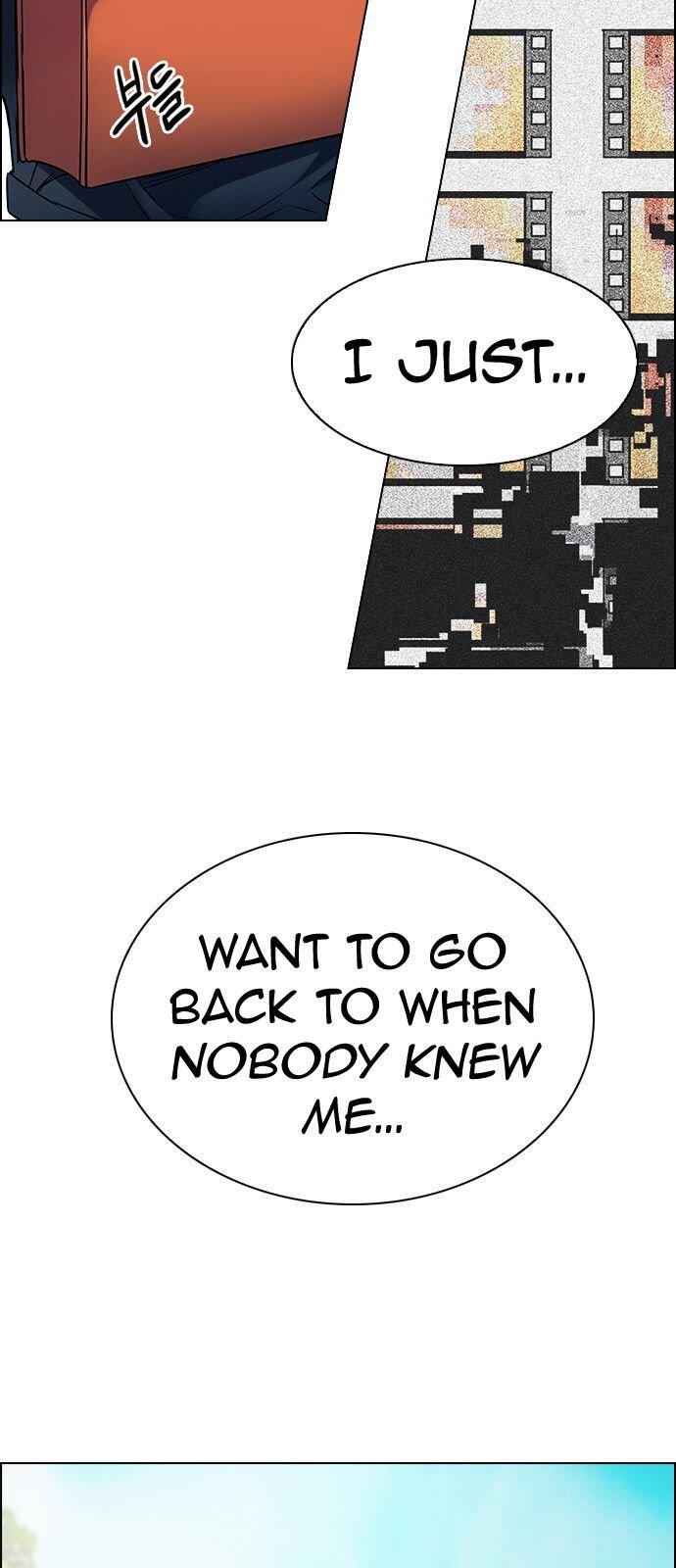 Dice: The Cube That Changes Everything Chapter 317 - Page 33