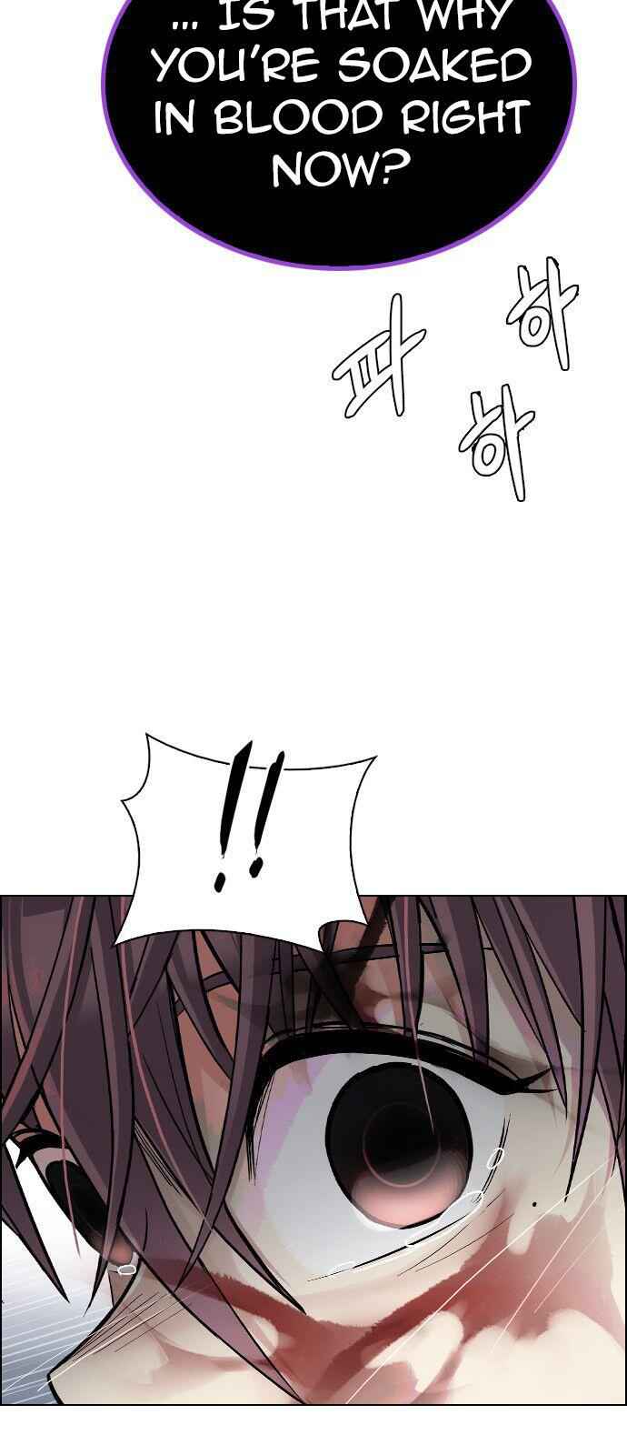 Dice: The Cube That Changes Everything Chapter 317 - Page 37