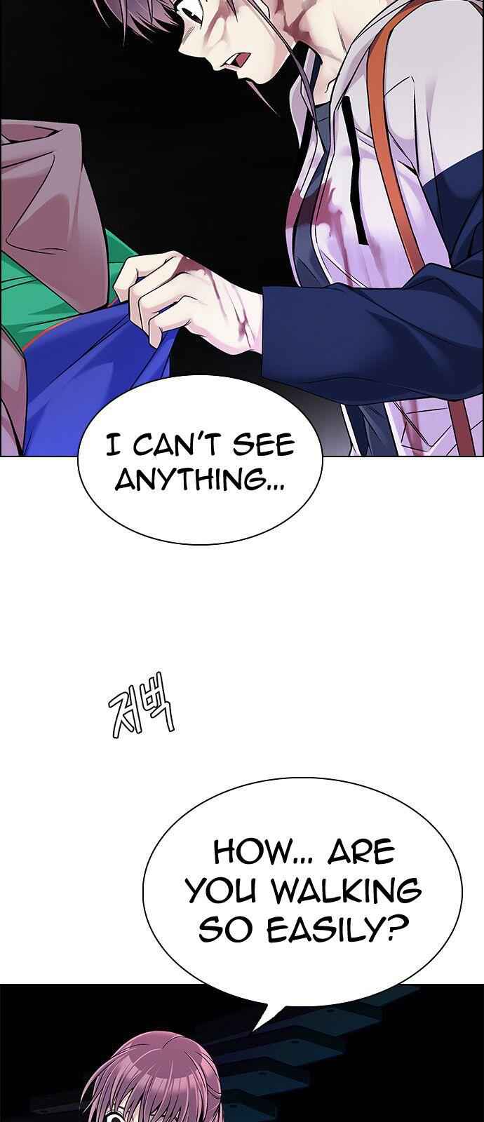 Dice: The Cube That Changes Everything Chapter 318 - Page 12