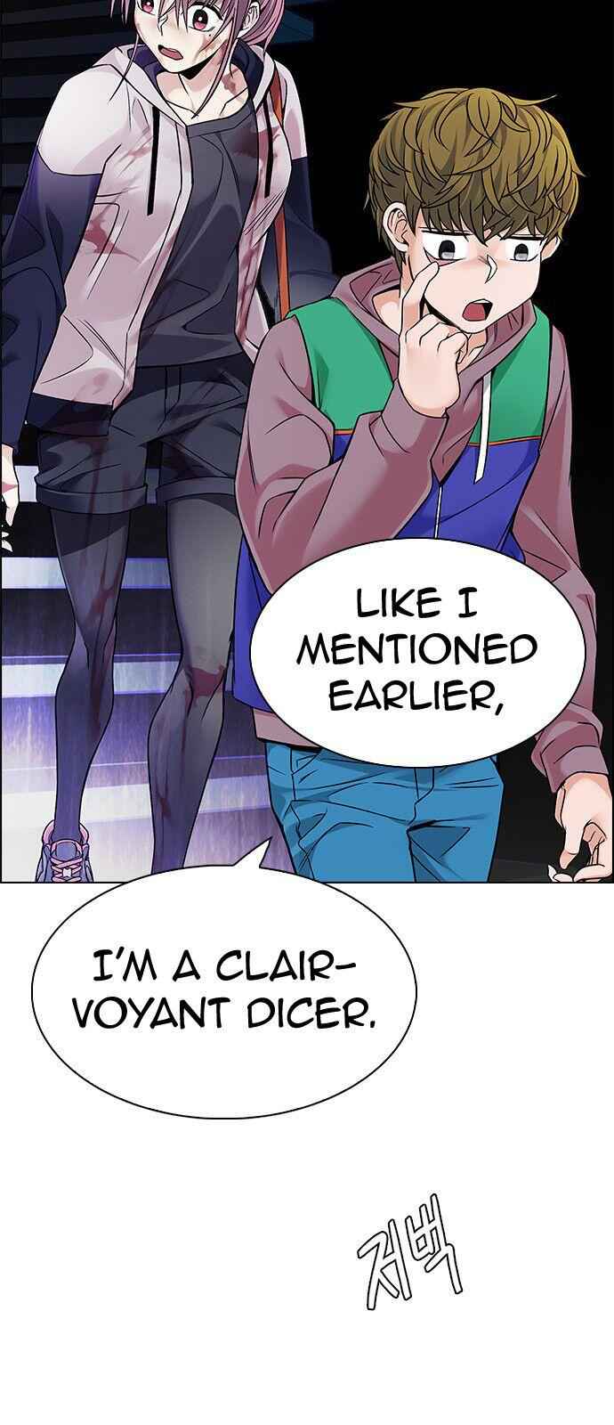 Dice: The Cube That Changes Everything Chapter 318 - Page 13