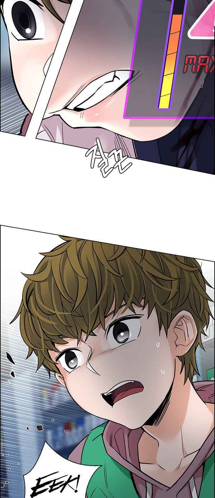 Dice: The Cube That Changes Everything Chapter 318 - Page 33