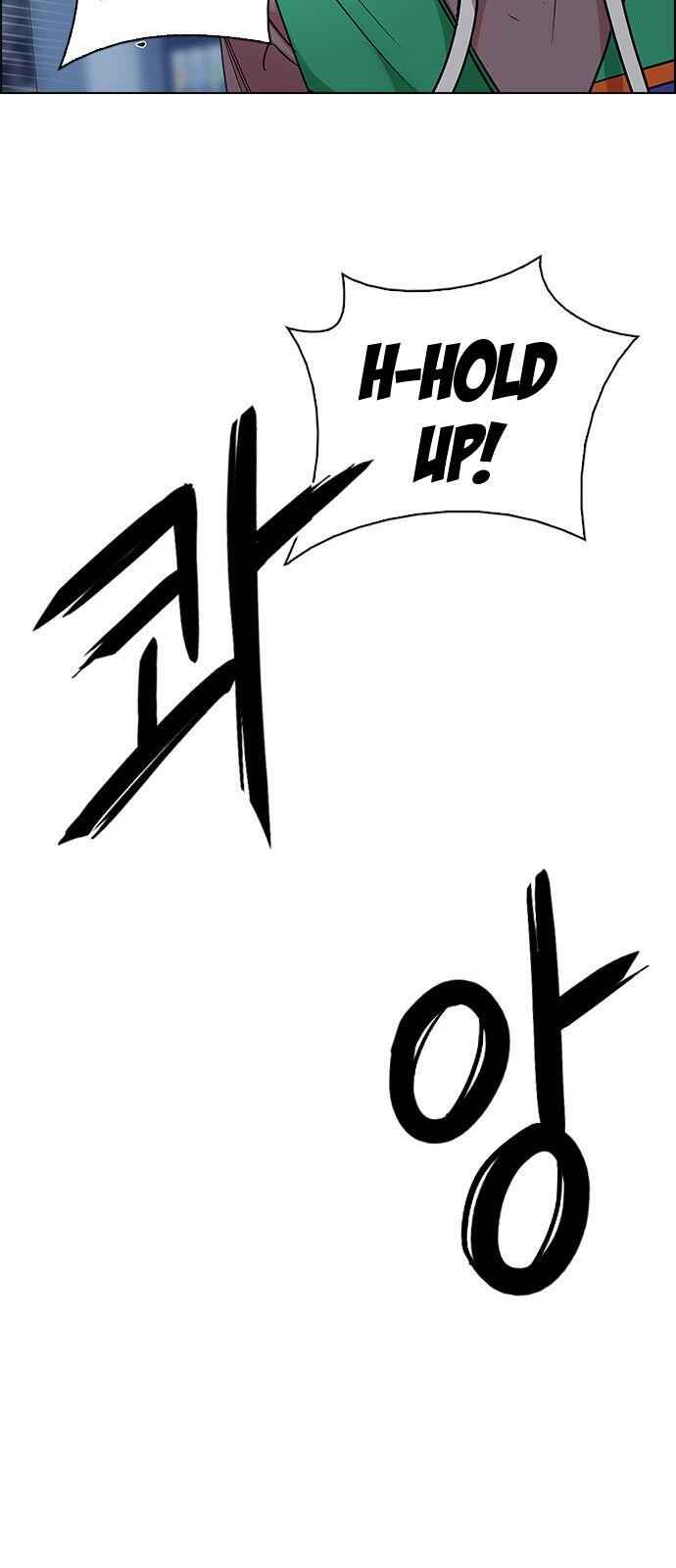 Dice: The Cube That Changes Everything Chapter 318 - Page 34