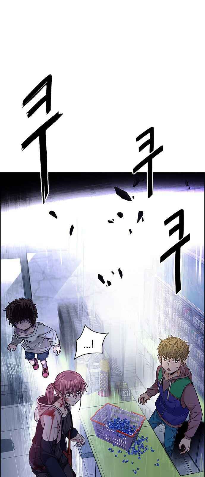 Dice: The Cube That Changes Everything Chapter 318 - Page 35