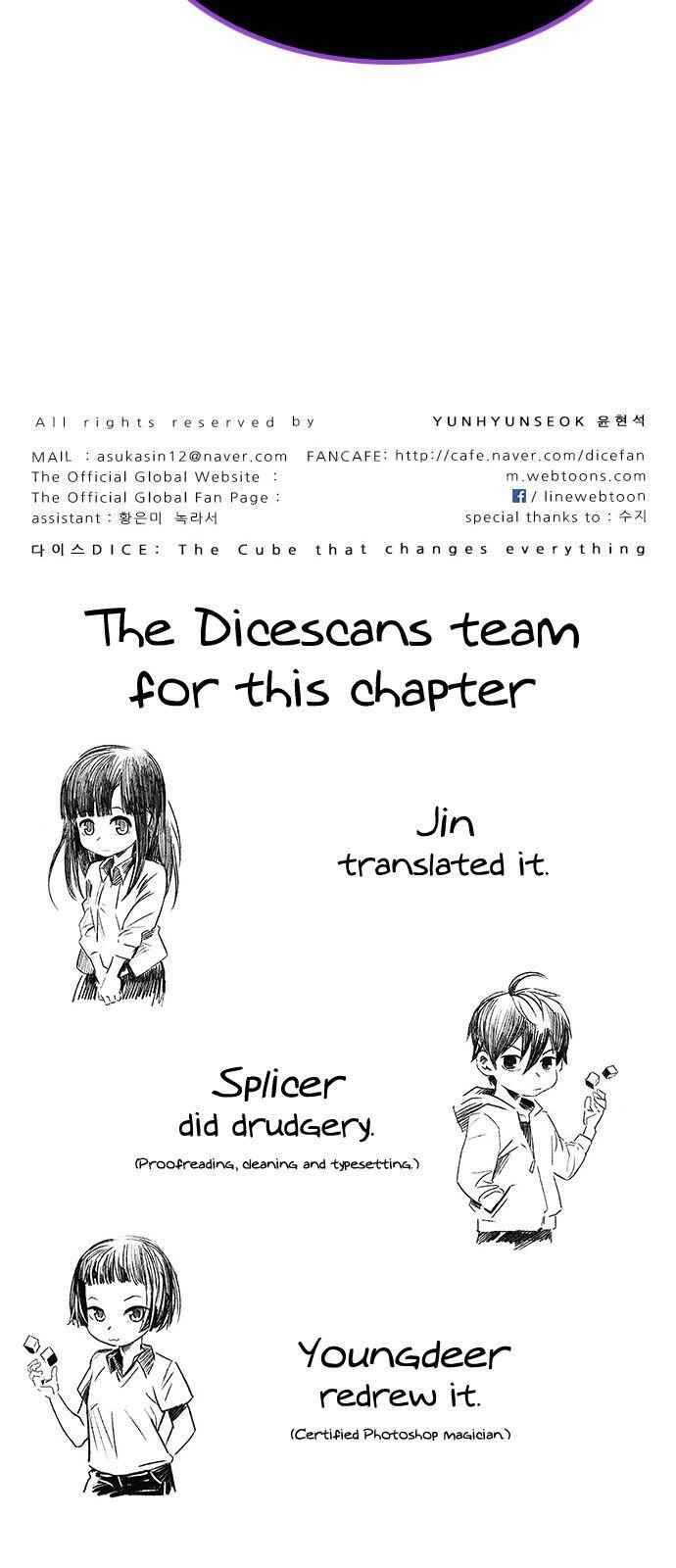 Dice: The Cube That Changes Everything Chapter 318 - Page 46