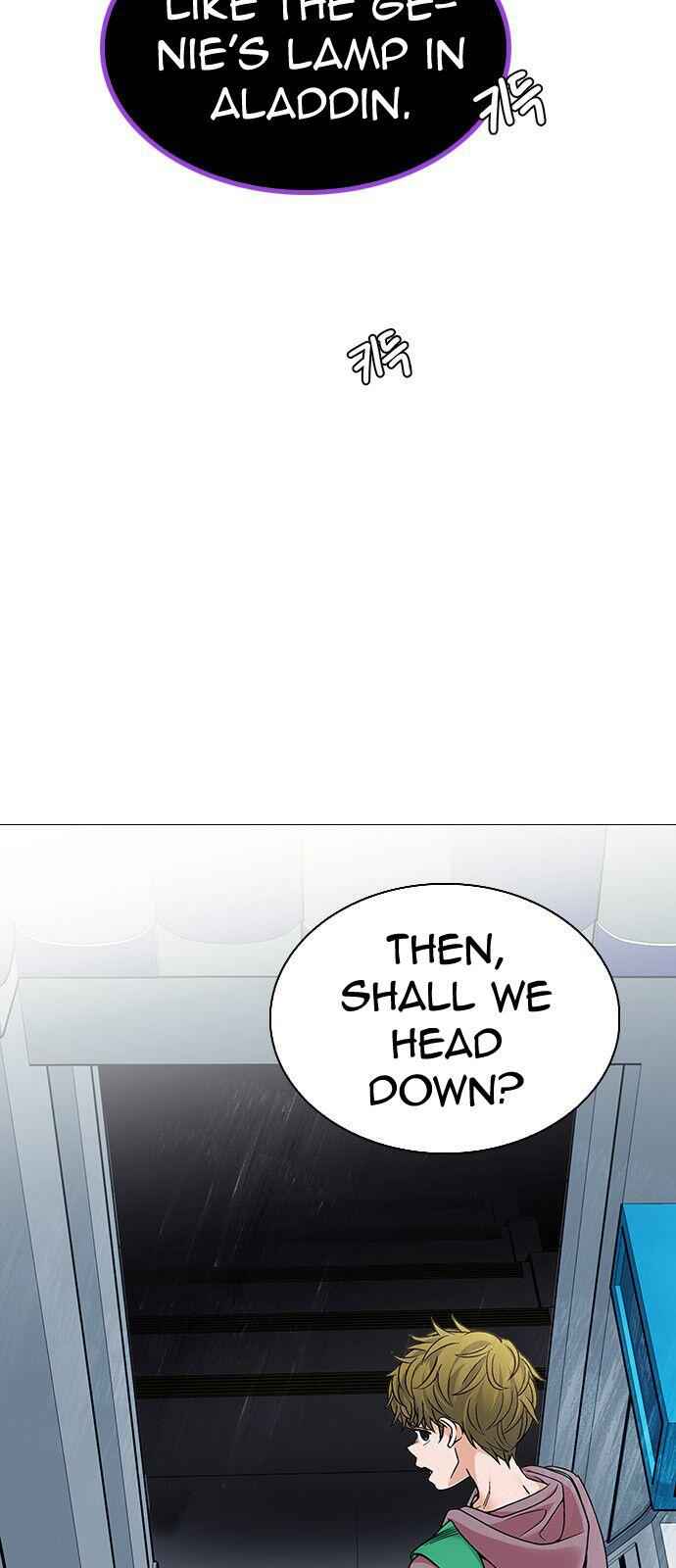 Dice: The Cube That Changes Everything Chapter 318 - Page 6
