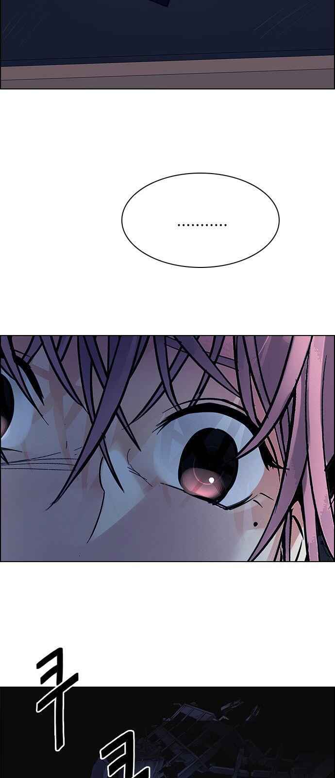 Dice: The Cube That Changes Everything Chapter 319 - Page 53