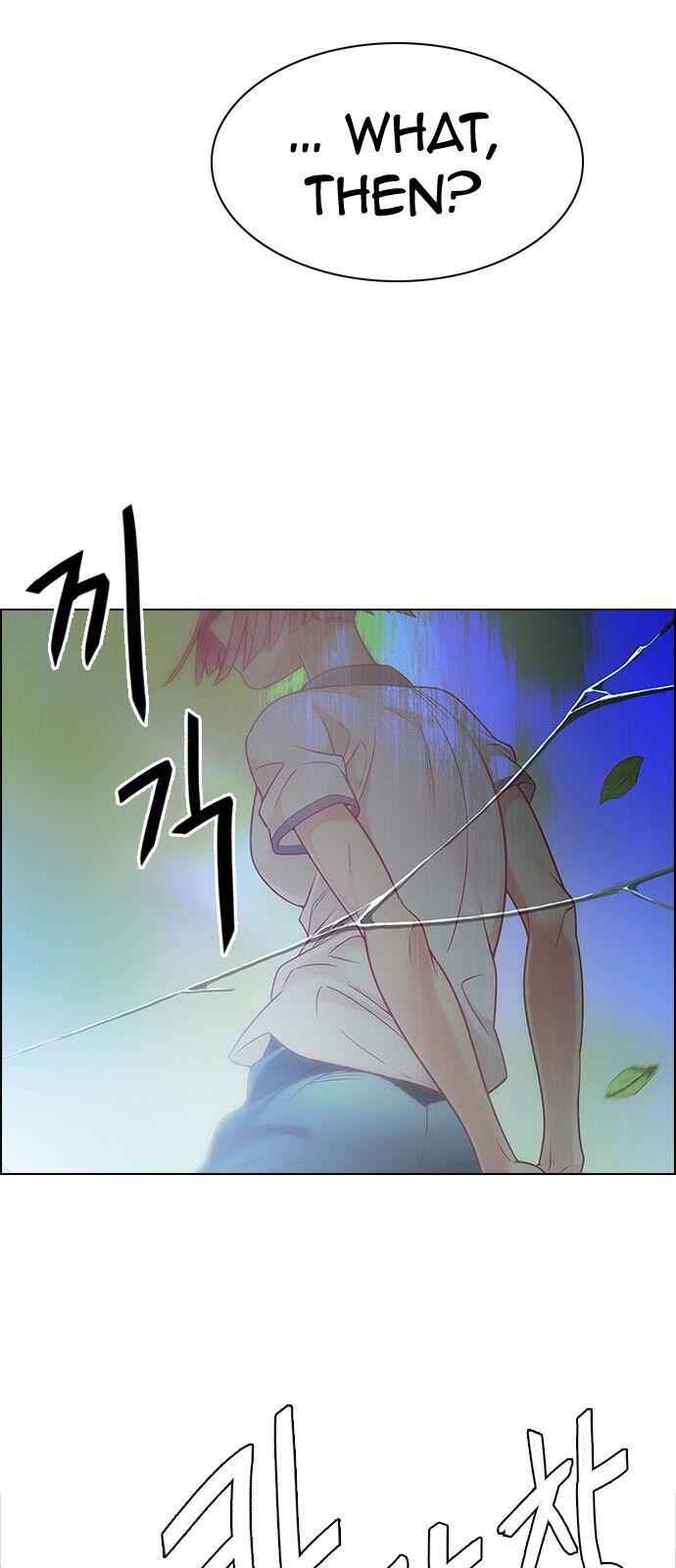 Dice: The Cube That Changes Everything Chapter 320 - Page 6