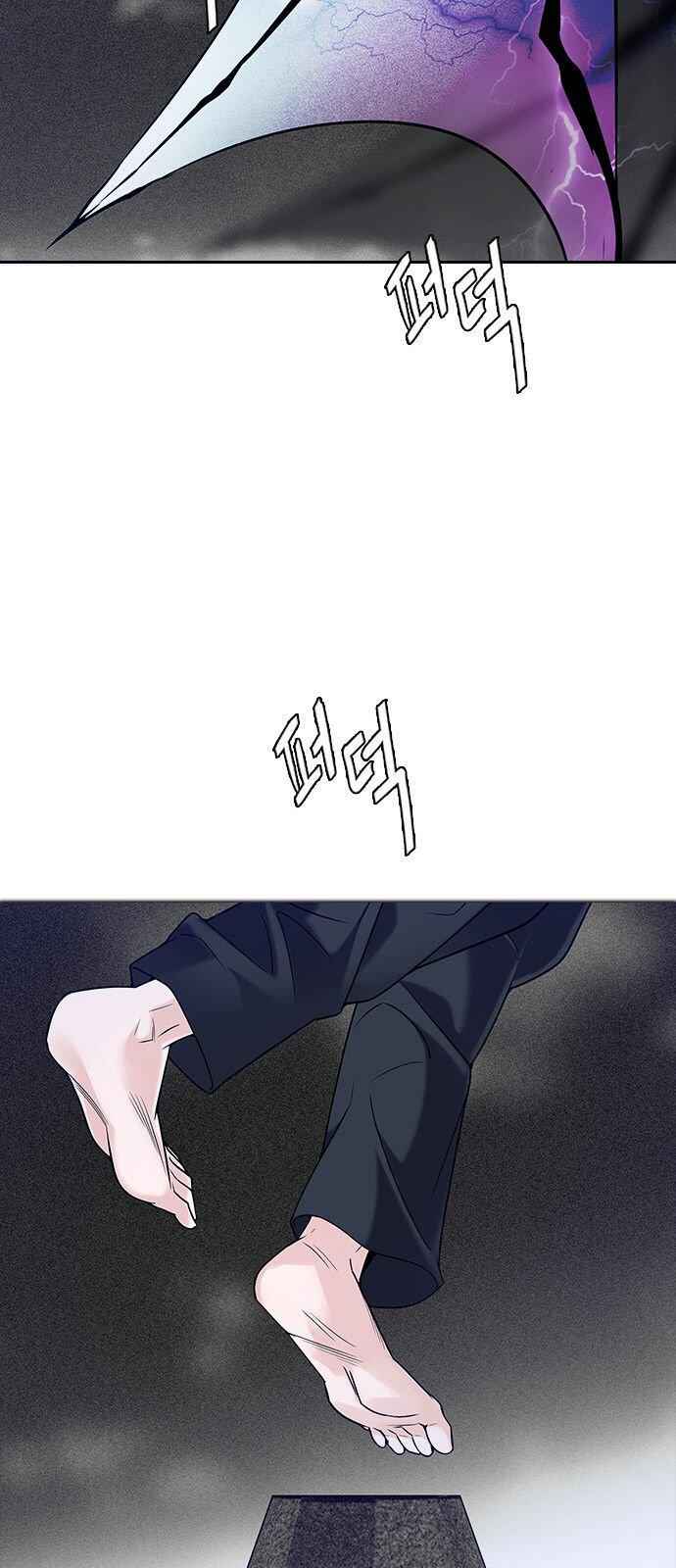 Dice: The Cube That Changes Everything Chapter 321 - Page 43