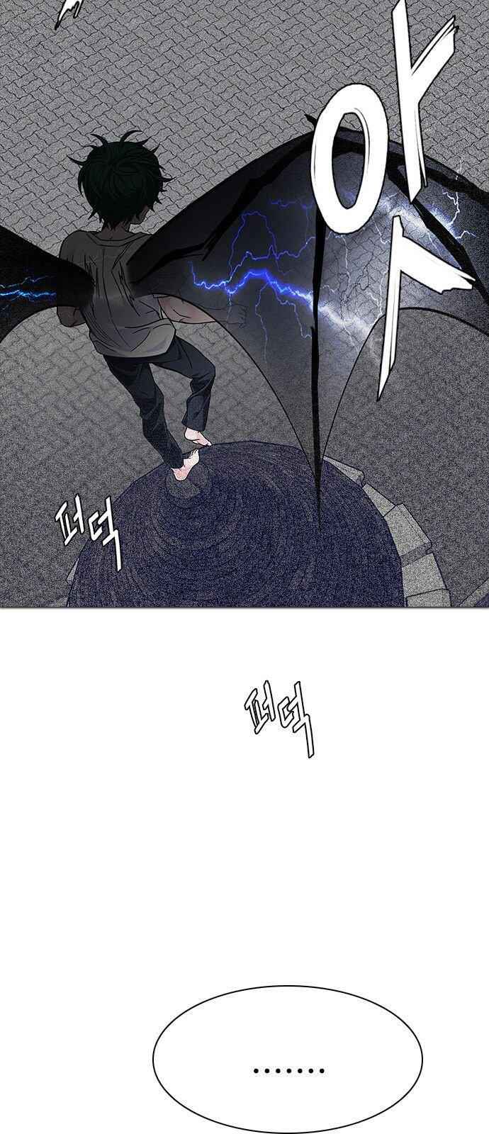 Dice: The Cube That Changes Everything Chapter 321 - Page 45