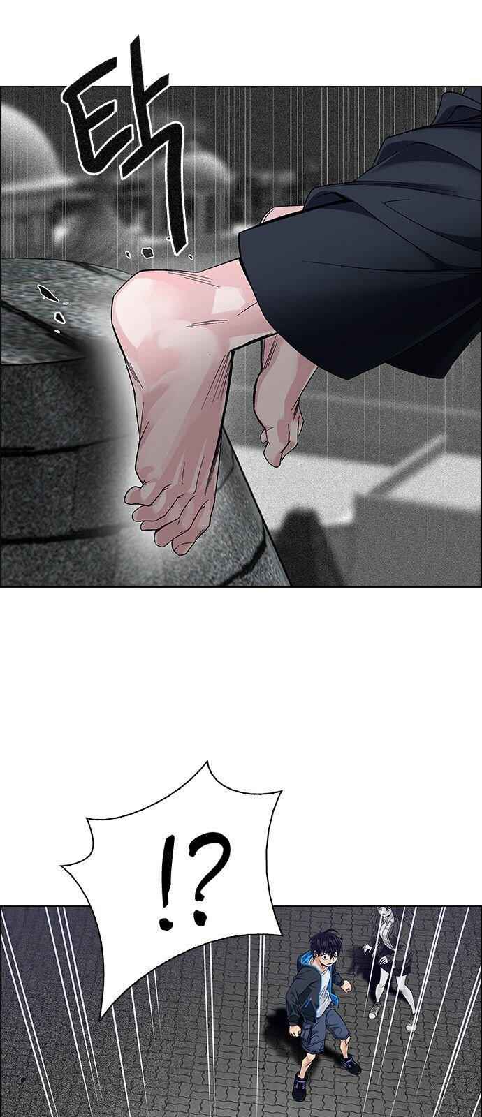 Dice: The Cube That Changes Everything Chapter 322 - Page 10