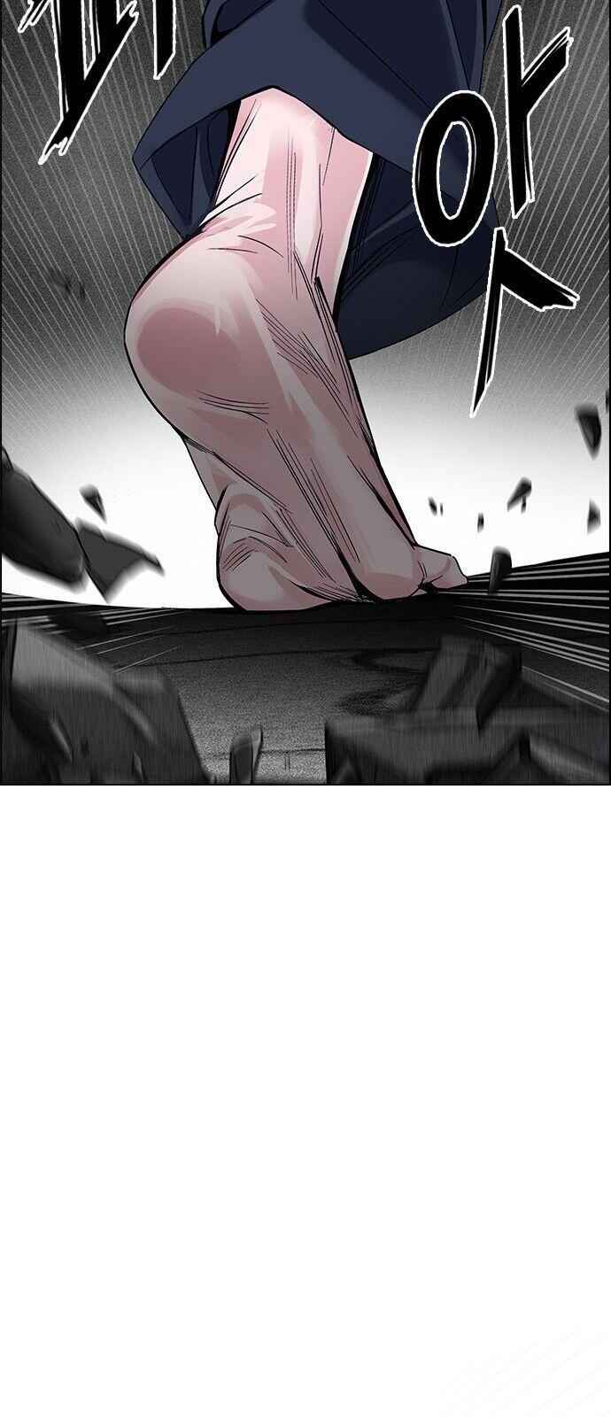 Dice: The Cube That Changes Everything Chapter 322 - Page 18