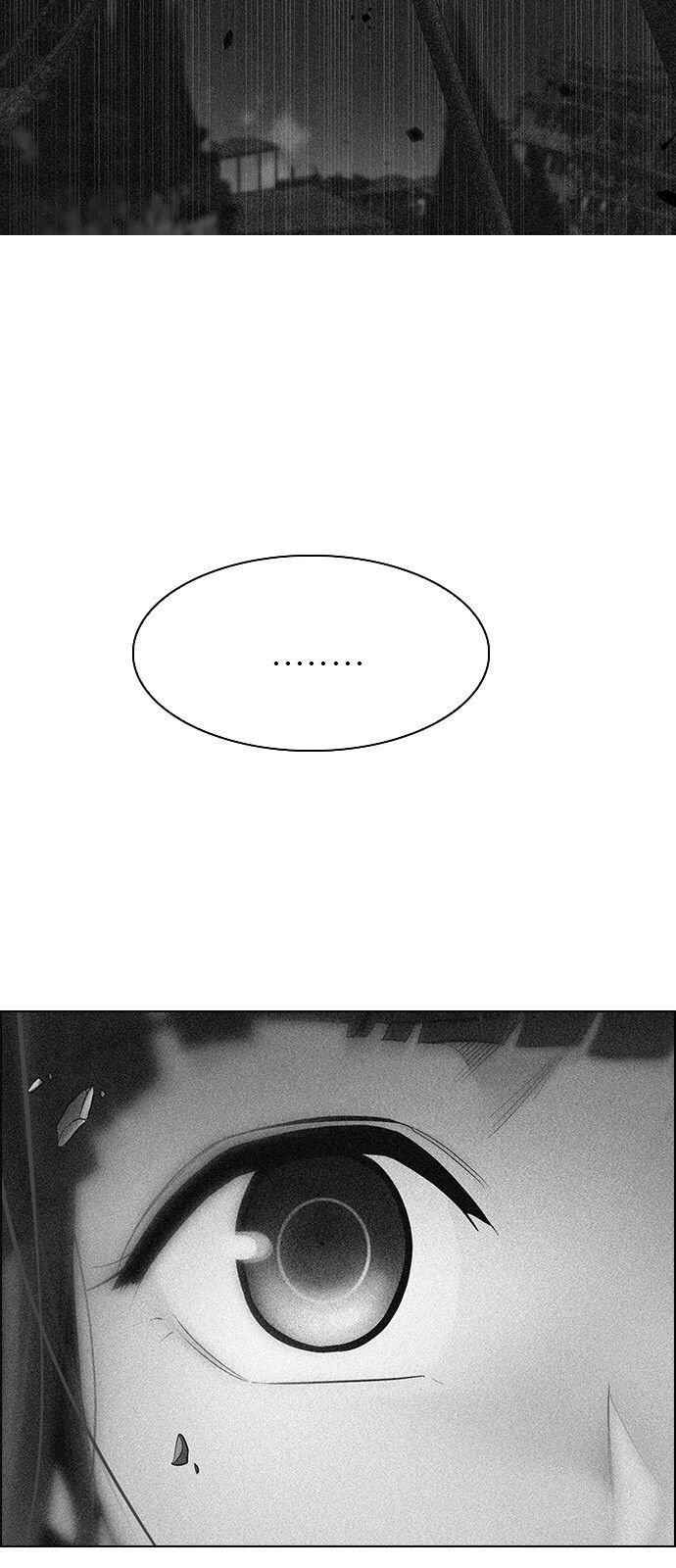 Dice: The Cube That Changes Everything Chapter 322 - Page 35