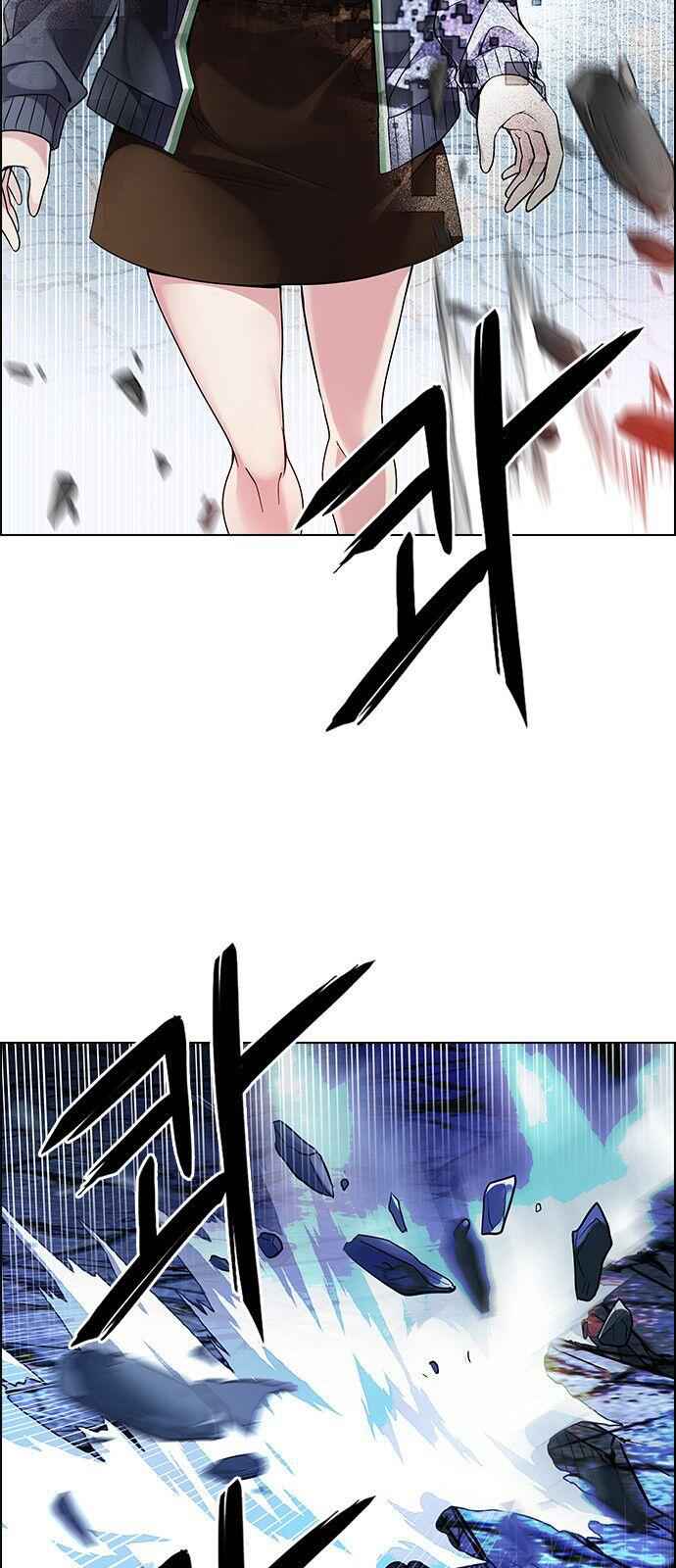 Dice: The Cube That Changes Everything Chapter 322 - Page 37