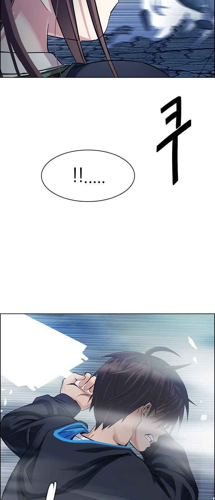 Dice: The Cube That Changes Everything Chapter 322 - Page 41