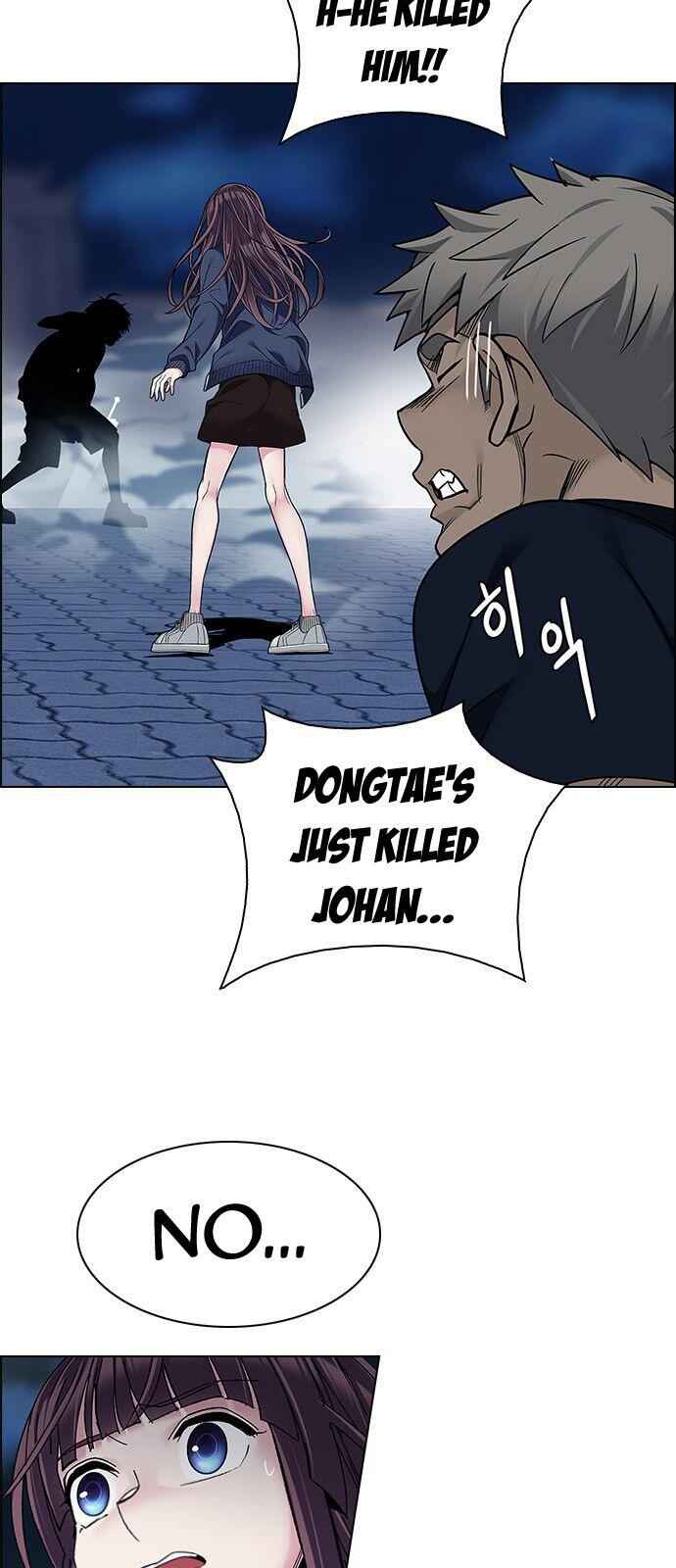 Dice: The Cube That Changes Everything Chapter 323 - Page 16