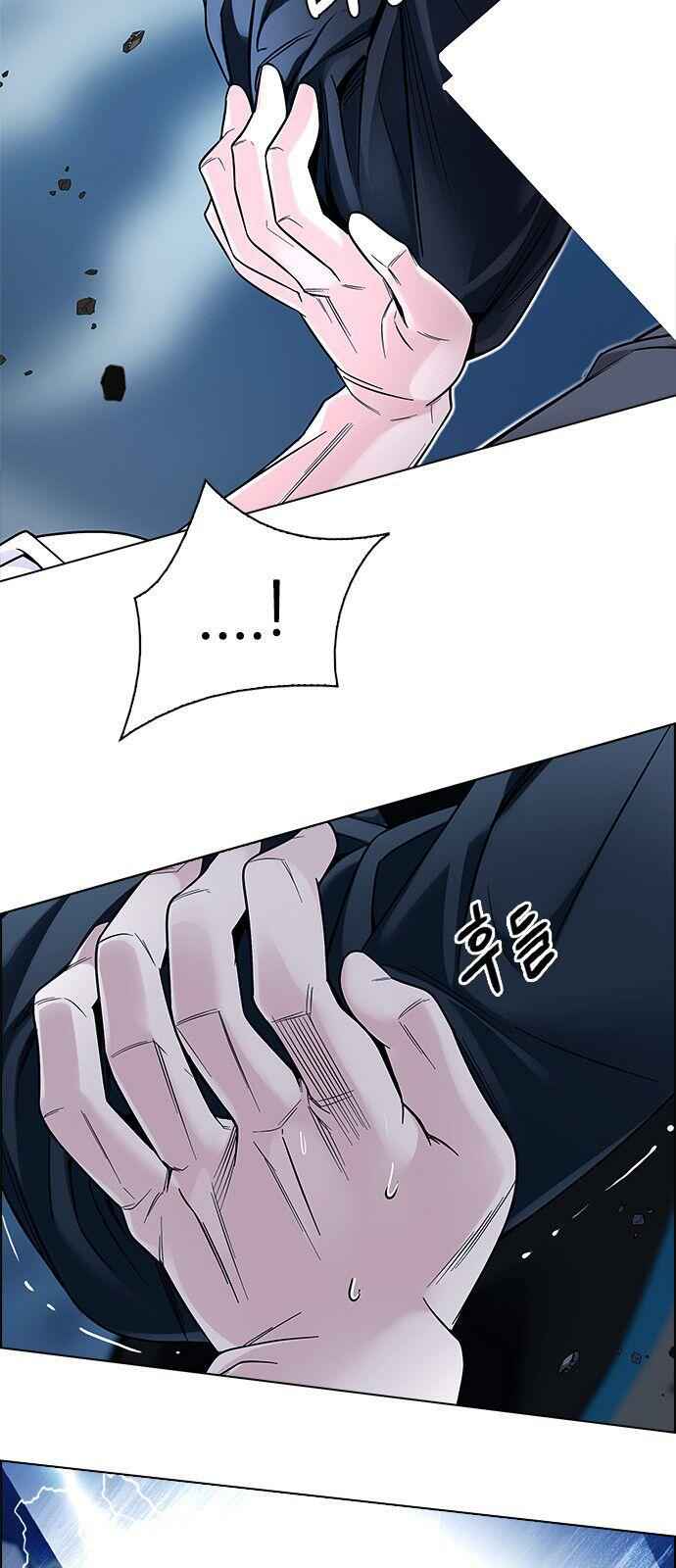 Dice: The Cube That Changes Everything Chapter 323 - Page 2