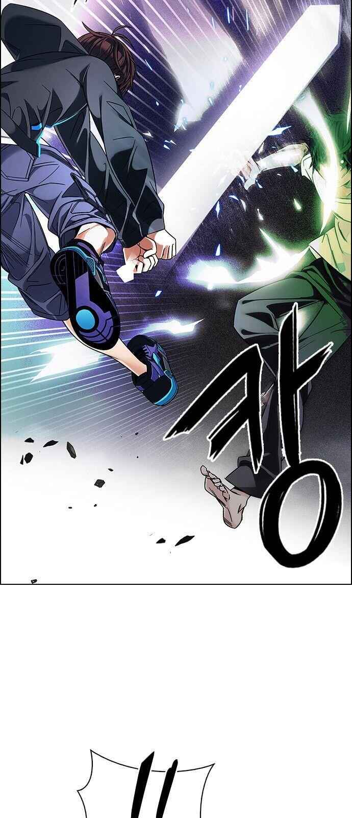 Dice: The Cube That Changes Everything Chapter 323 - Page 34