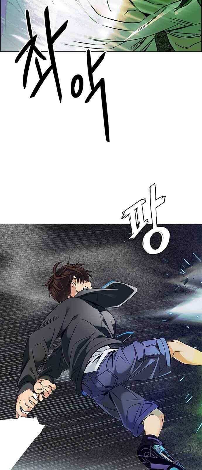 Dice: The Cube That Changes Everything Chapter 323 - Page 36