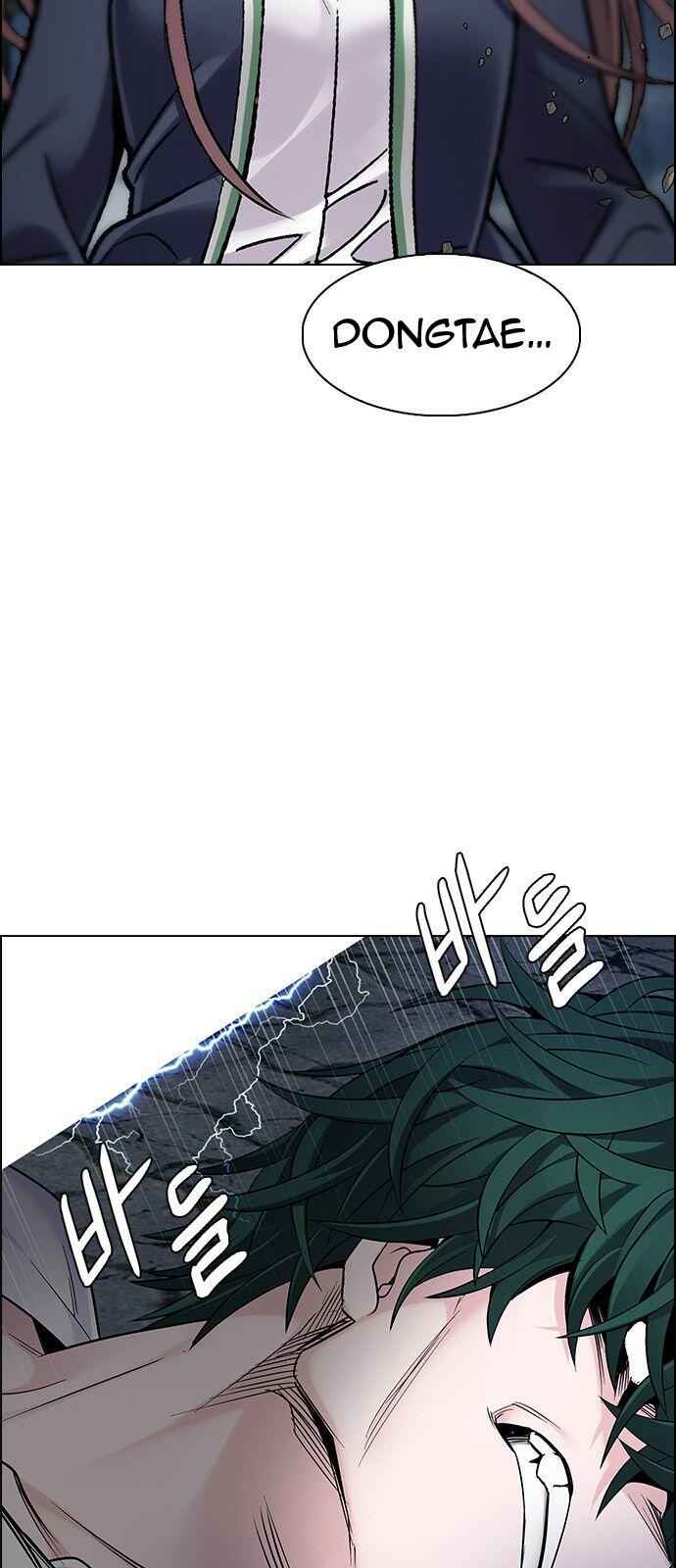 Dice: The Cube That Changes Everything Chapter 323 - Page 9