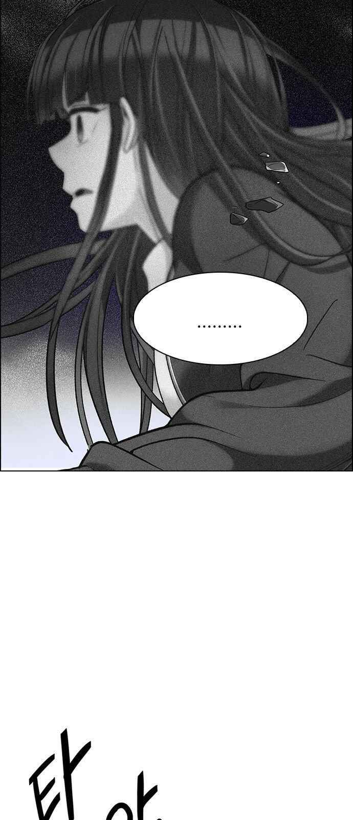 Dice: The Cube That Changes Everything Chapter 324 - Page 10