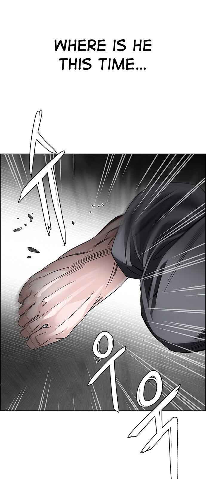 Dice: The Cube That Changes Everything Chapter 324 - Page 14