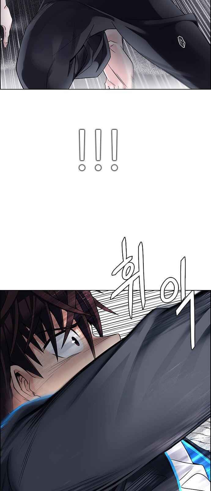 Dice: The Cube That Changes Everything Chapter 324 - Page 20