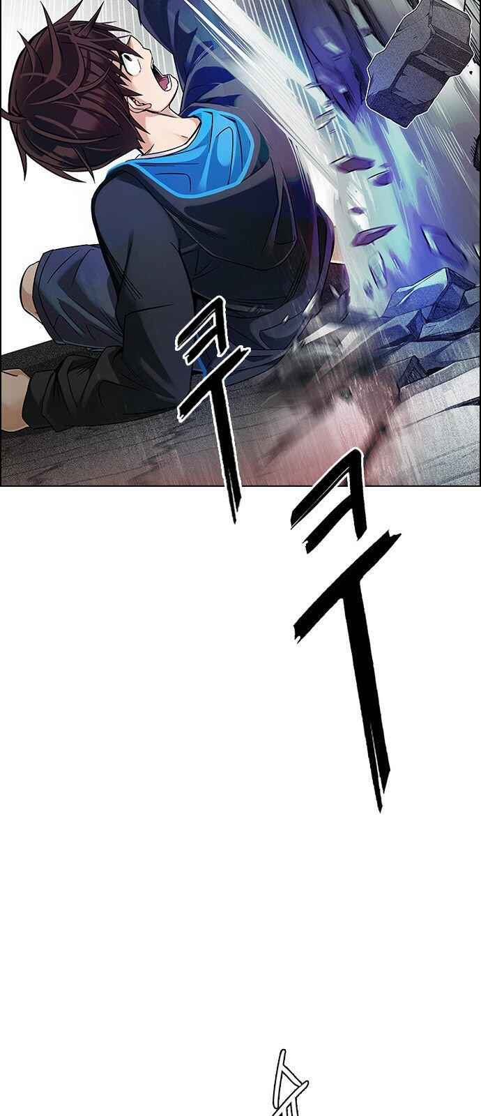 Dice: The Cube That Changes Everything Chapter 324 - Page 22