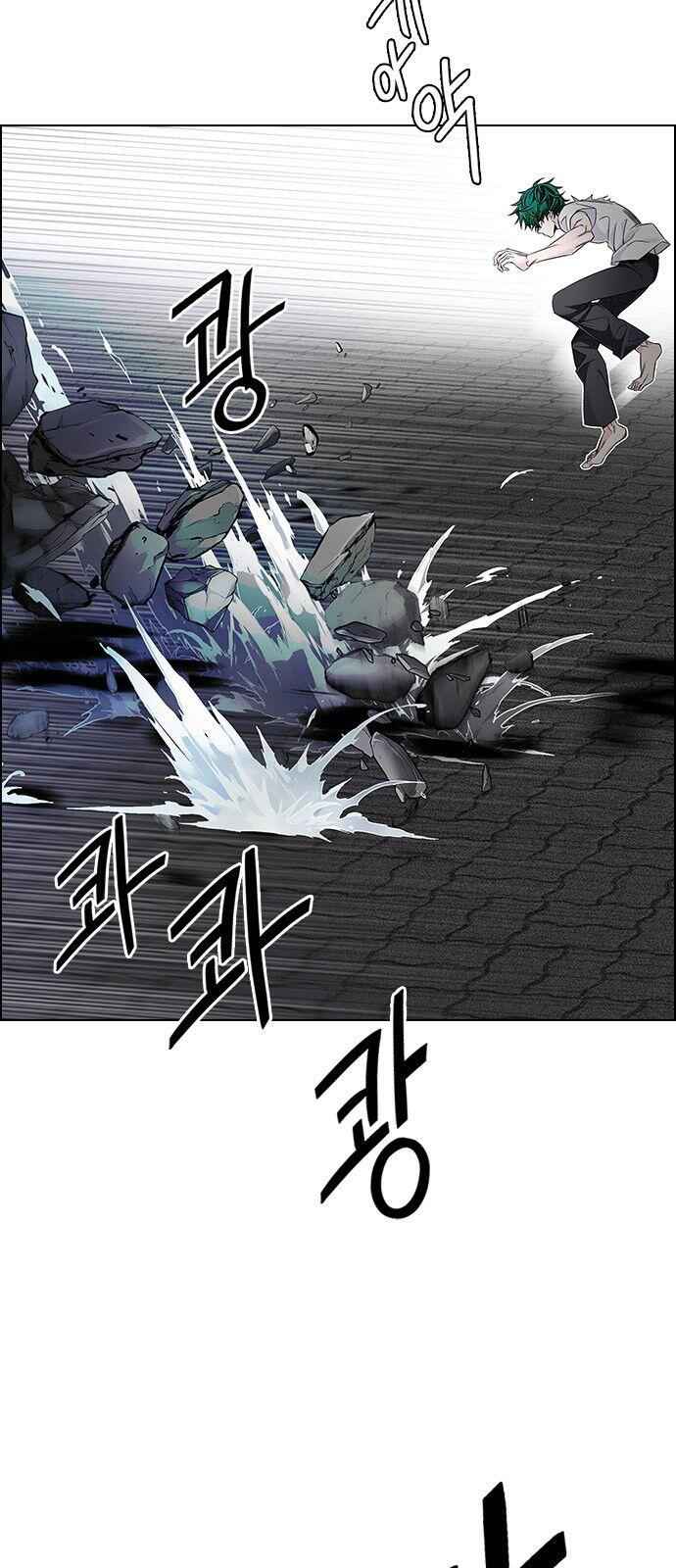 Dice: The Cube That Changes Everything Chapter 324 - Page 23