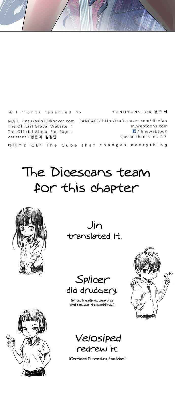 Dice: The Cube That Changes Everything Chapter 324 - Page 51