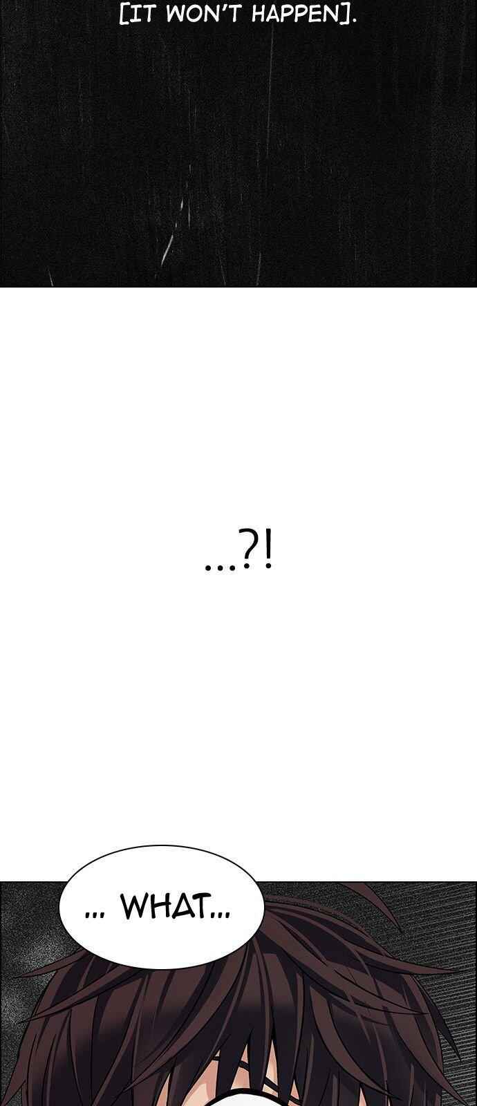 Dice: The Cube That Changes Everything Chapter 325 - Page 17