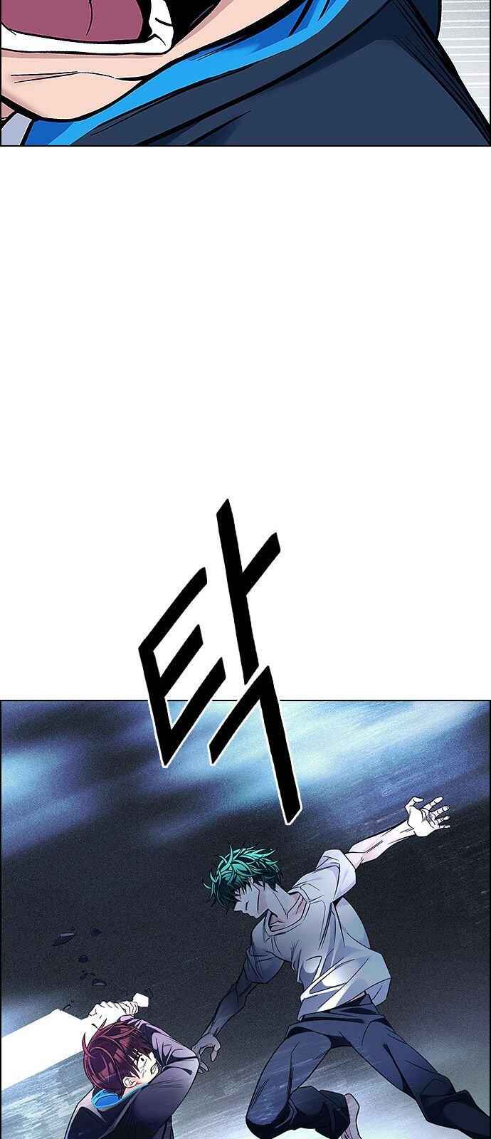 Dice: The Cube That Changes Everything Chapter 325 - Page 36