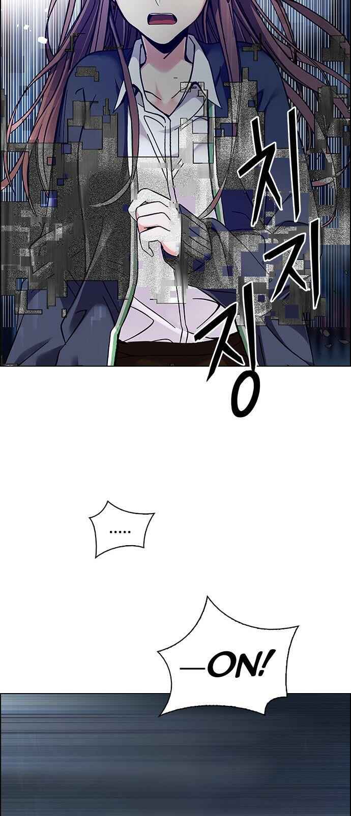 Dice: The Cube That Changes Everything Chapter 325 - Page 38