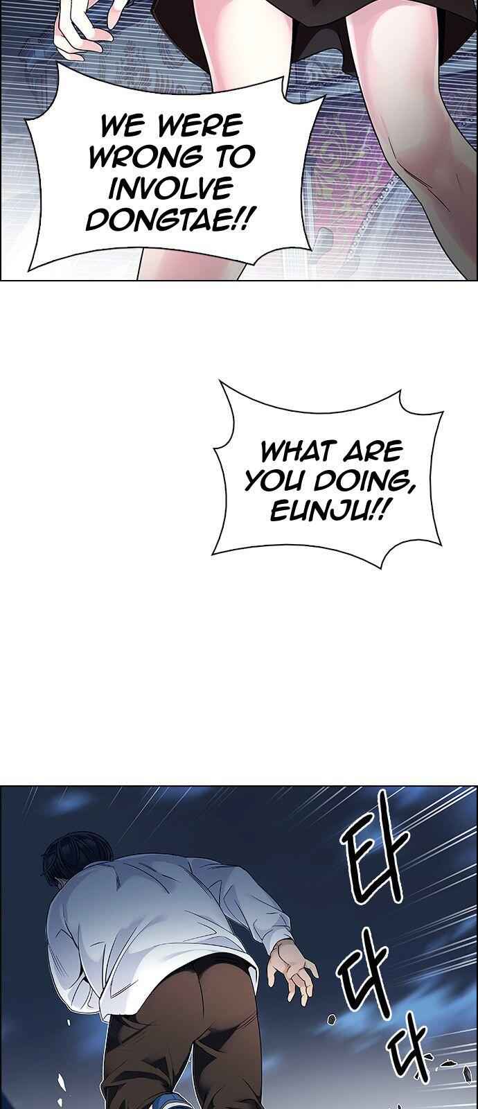 Dice: The Cube That Changes Everything Chapter 325 - Page 47
