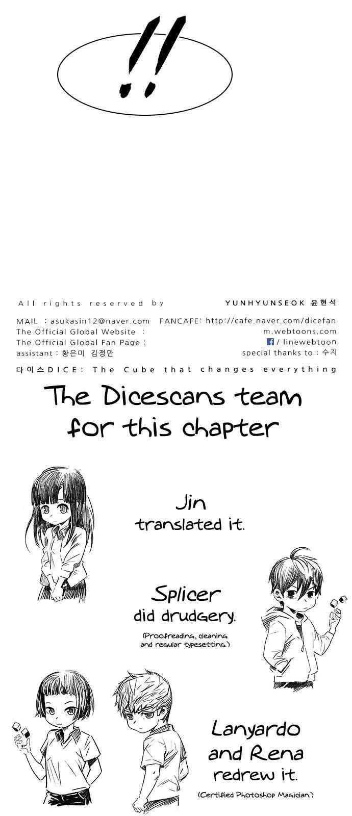 Dice: The Cube That Changes Everything Chapter 325 - Page 49