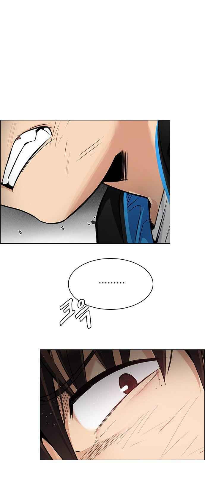 Dice: The Cube That Changes Everything Chapter 326 - Page 17