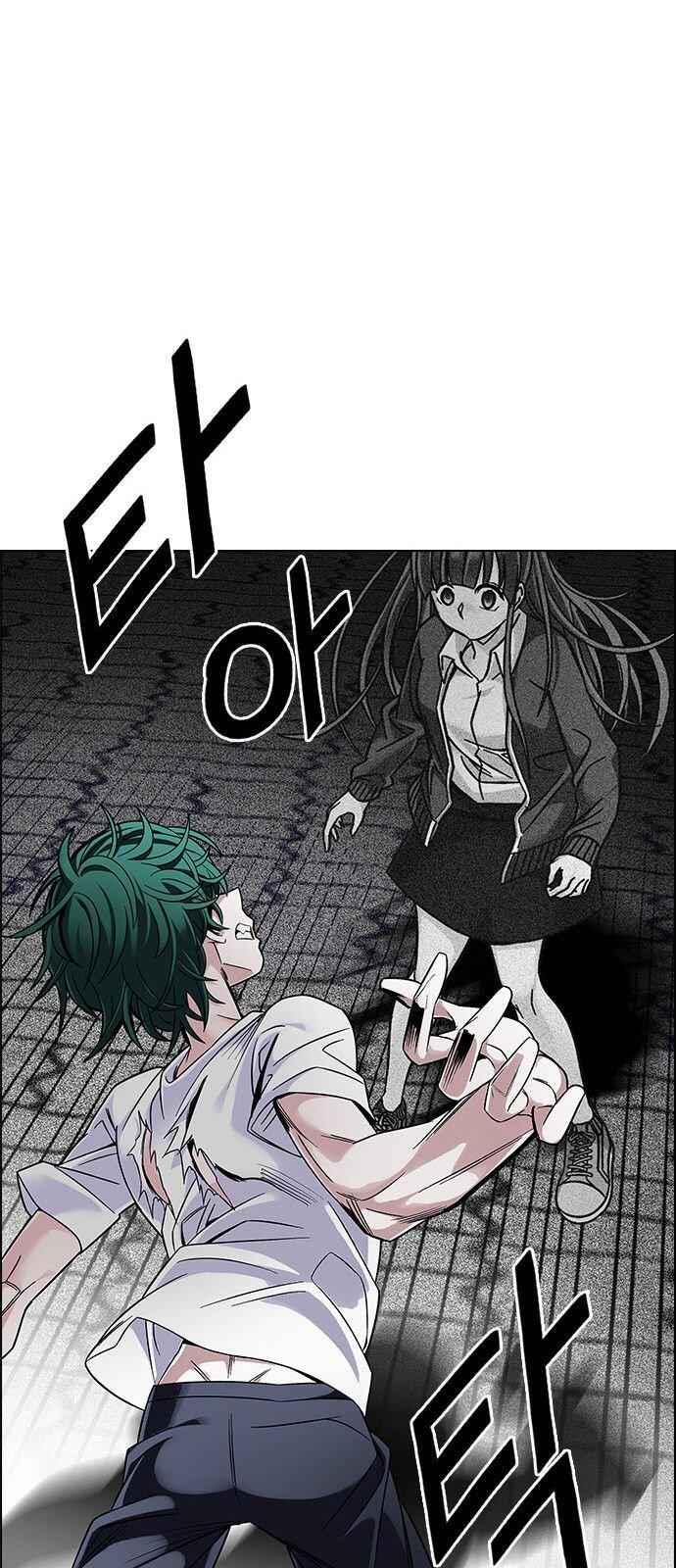 Dice: The Cube That Changes Everything Chapter 326 - Page 18