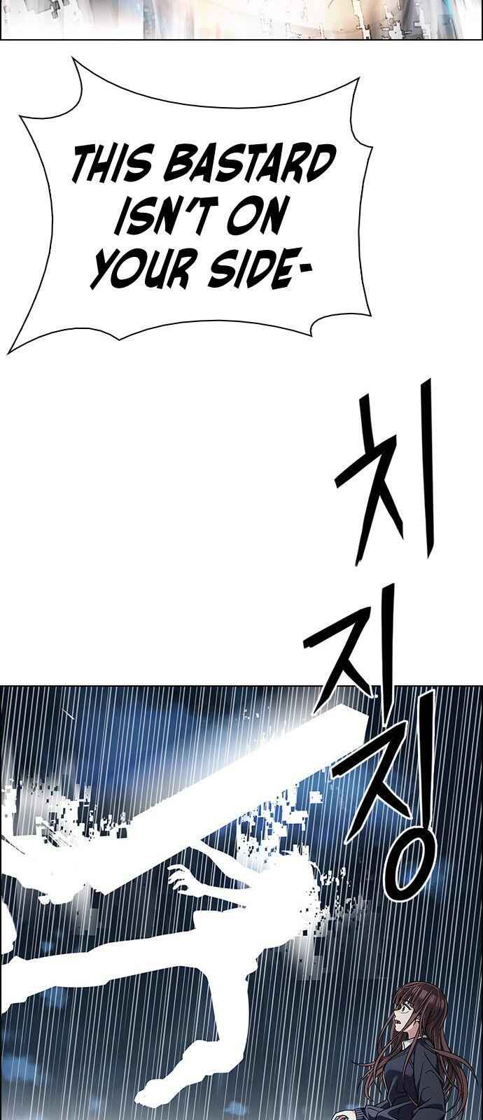 Dice: The Cube That Changes Everything Chapter 326 - Page 25