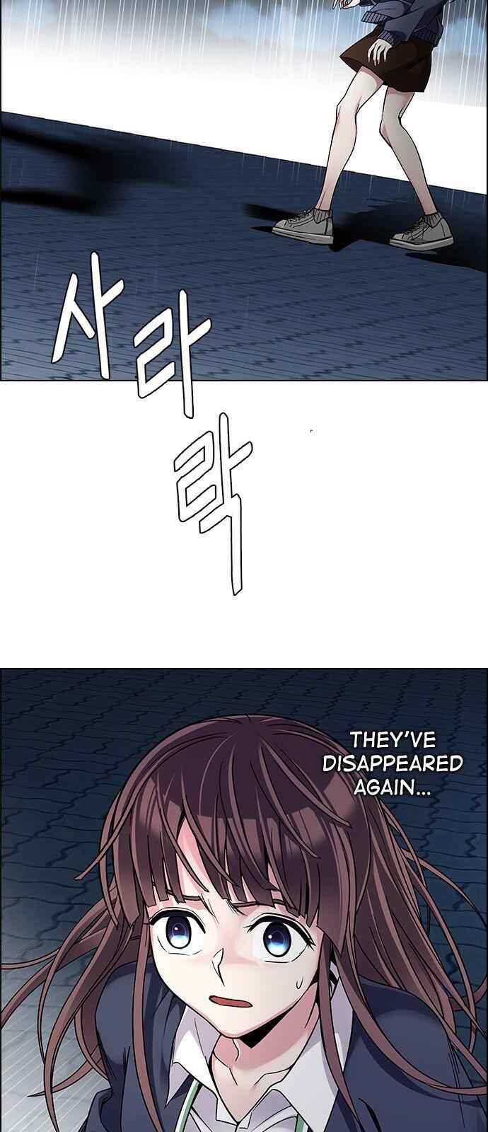 Dice: The Cube That Changes Everything Chapter 326 - Page 26
