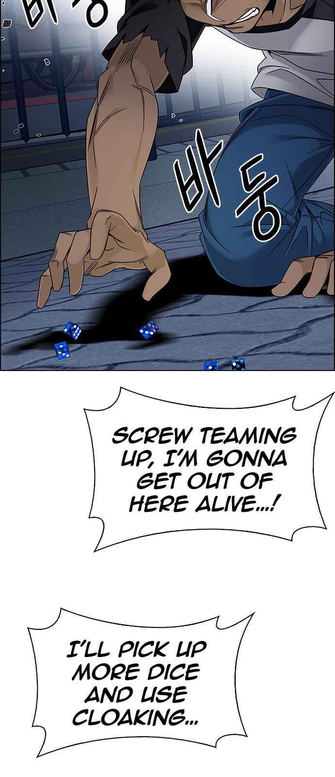 Dice: The Cube That Changes Everything Chapter 326 - Page 30