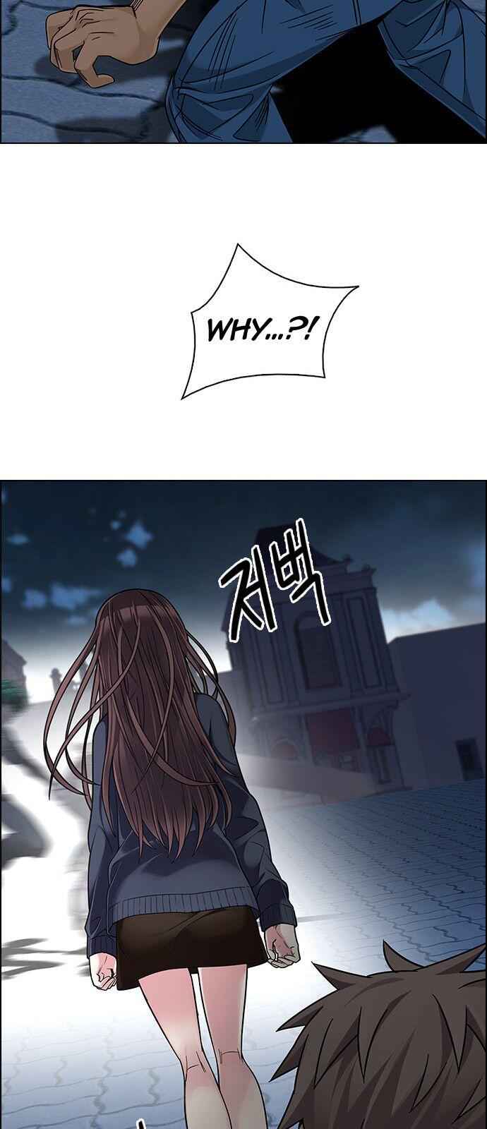 Dice: The Cube That Changes Everything Chapter 326 - Page 33