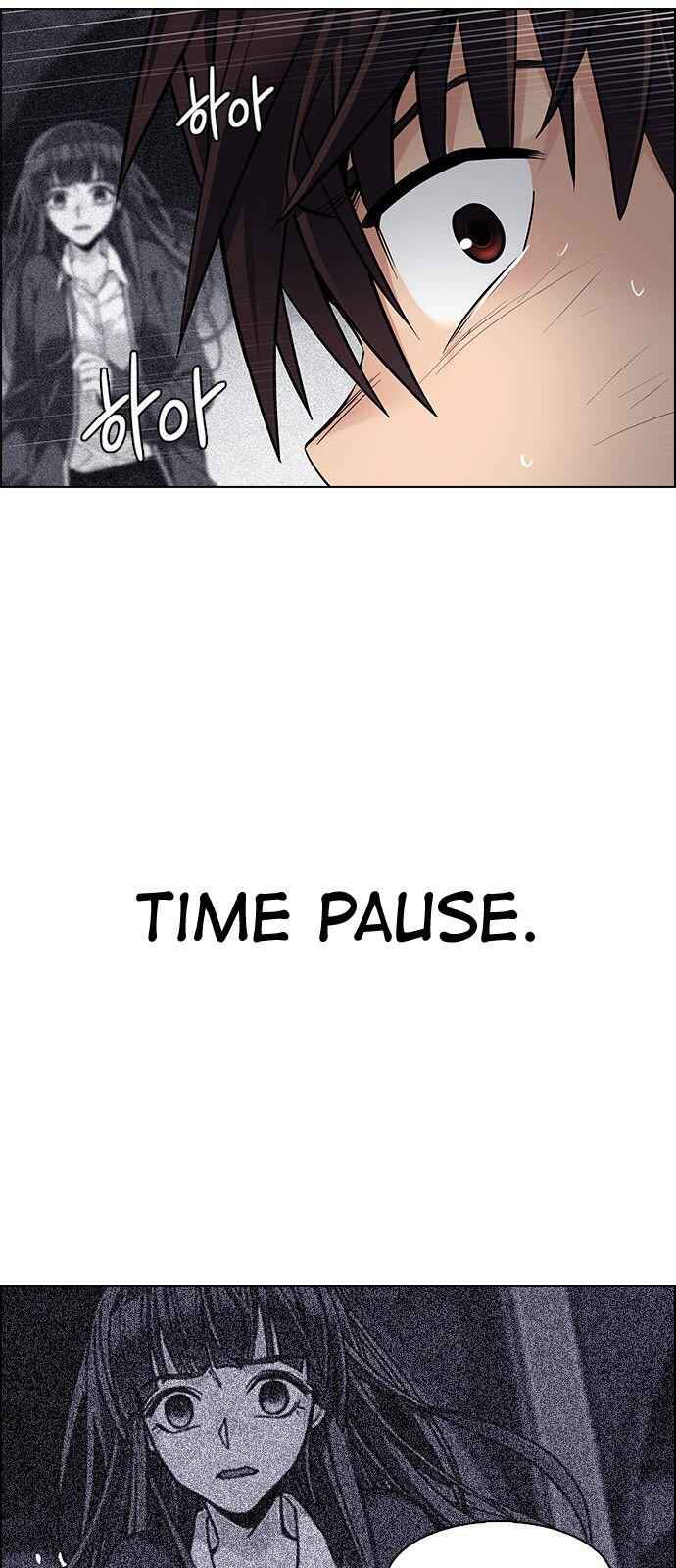 Dice: The Cube That Changes Everything Chapter 326 - Page 7