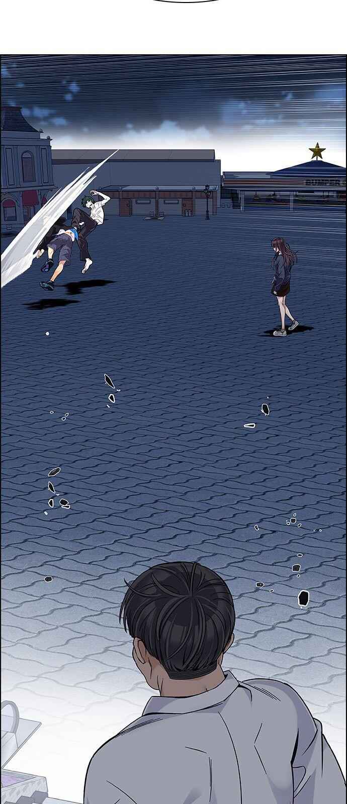 Dice: The Cube That Changes Everything Chapter 327 - Page 12