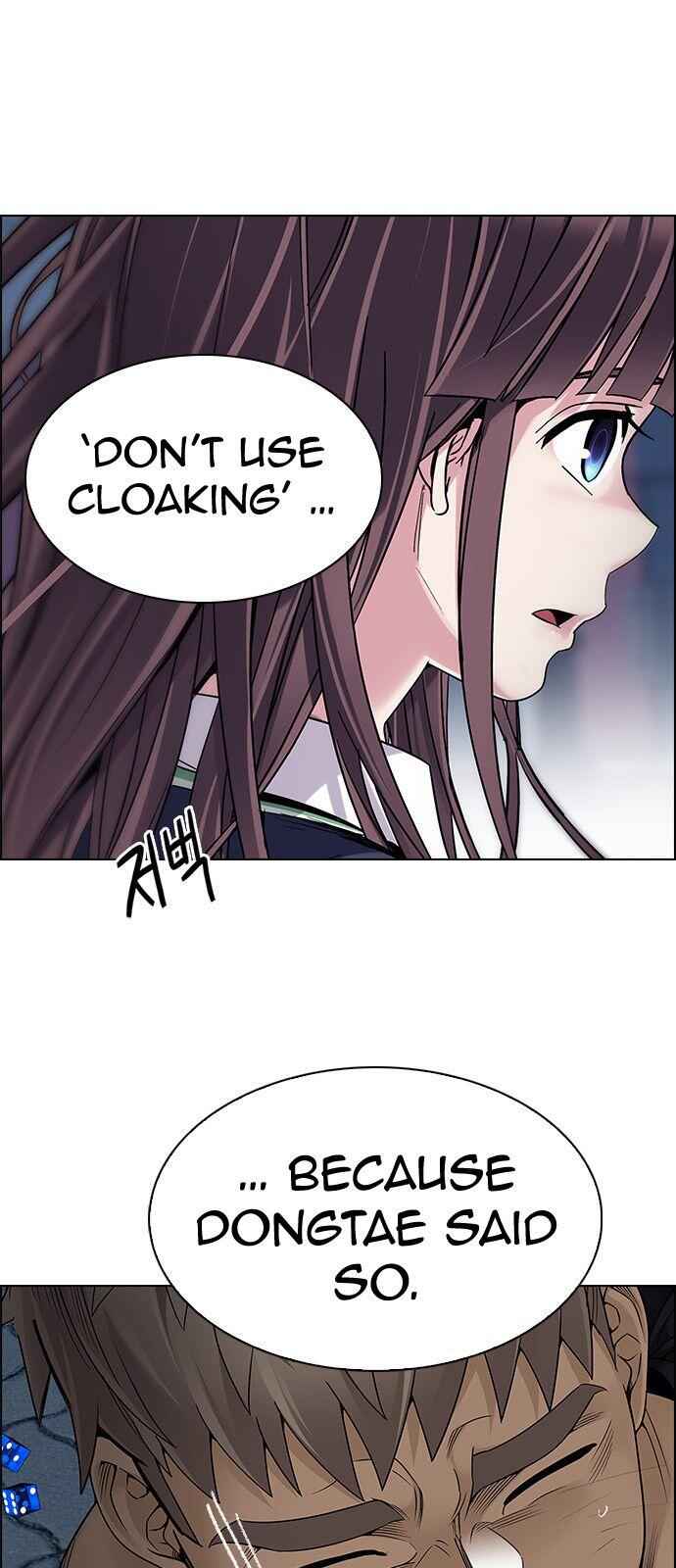 Dice: The Cube That Changes Everything Chapter 327 - Page 3