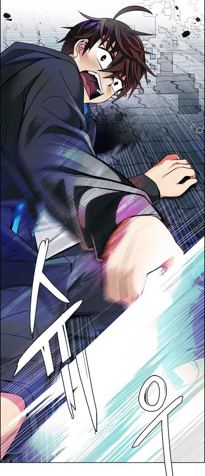 Dice: The Cube That Changes Everything Chapter 327 - Page 36