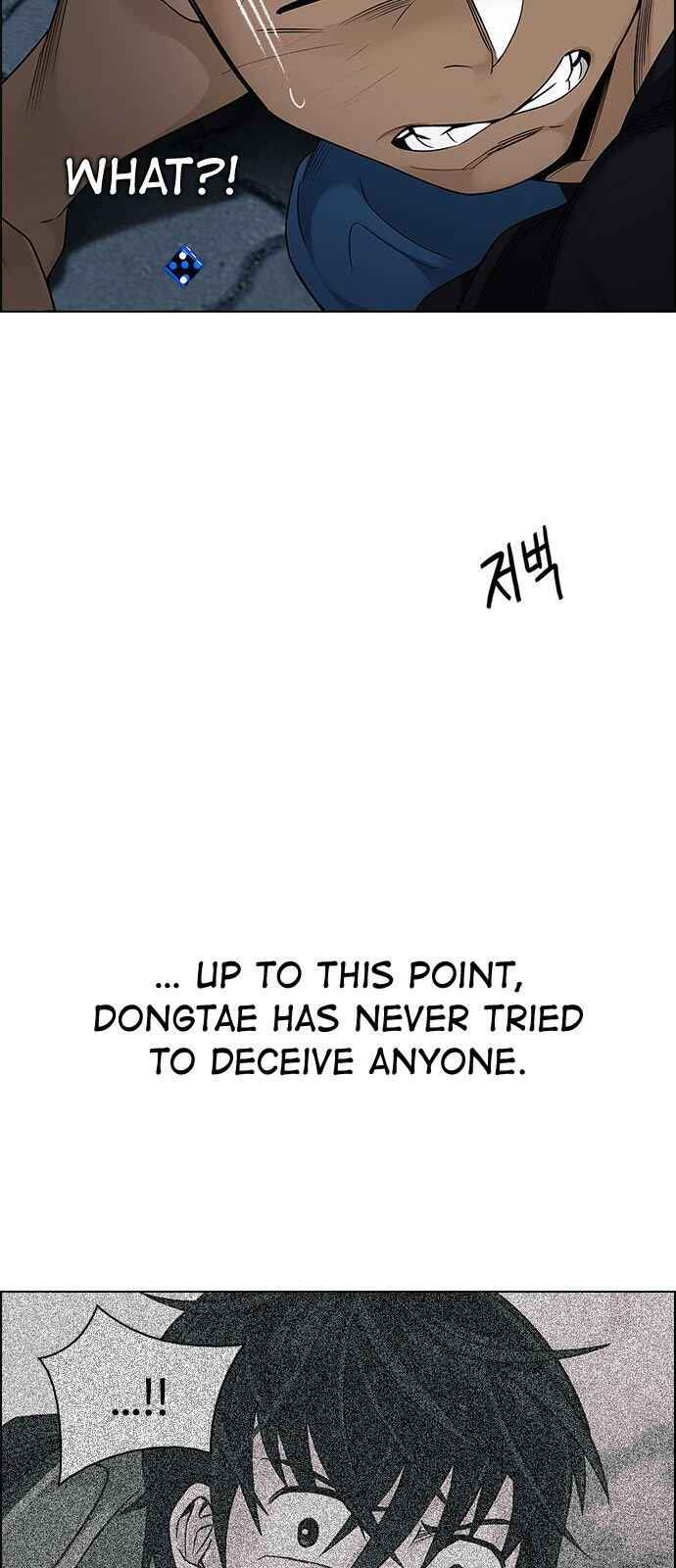 Dice: The Cube That Changes Everything Chapter 327 - Page 4