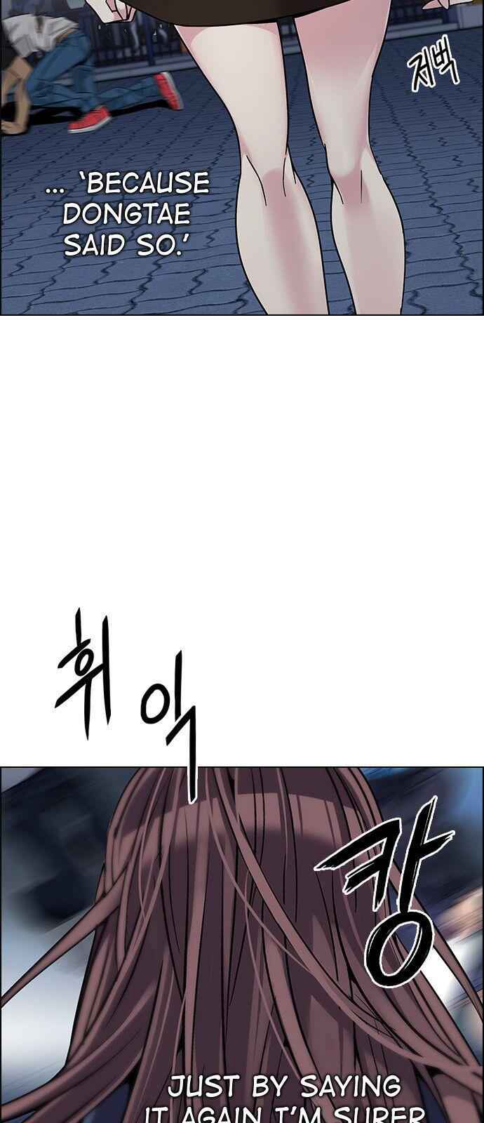 Dice: The Cube That Changes Everything Chapter 327 - Page 6