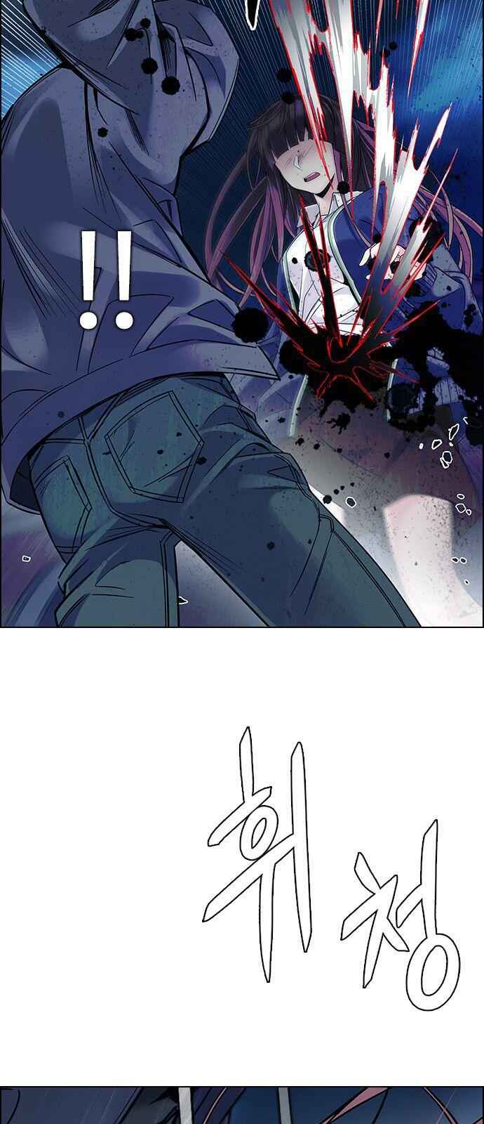 Dice: The Cube That Changes Everything Chapter 328 - Page 13