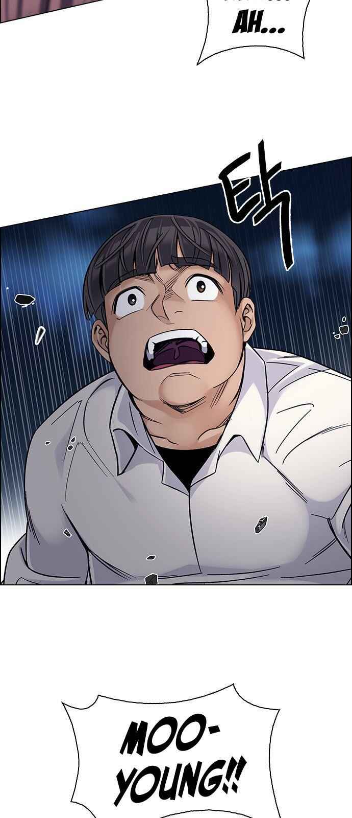 Dice: The Cube That Changes Everything Chapter 328 - Page 7