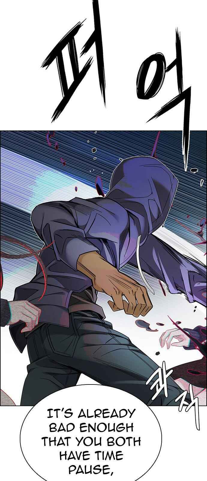 Dice: The Cube That Changes Everything Chapter 329 - Page 13